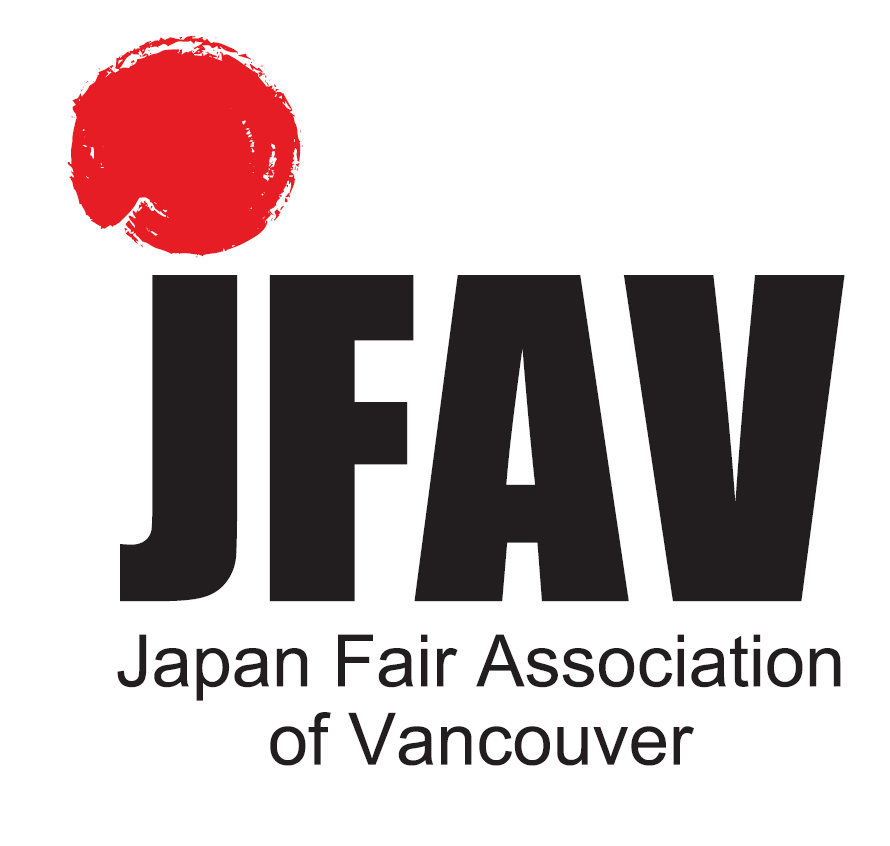 バンクーバー・ジャパンフェア協会